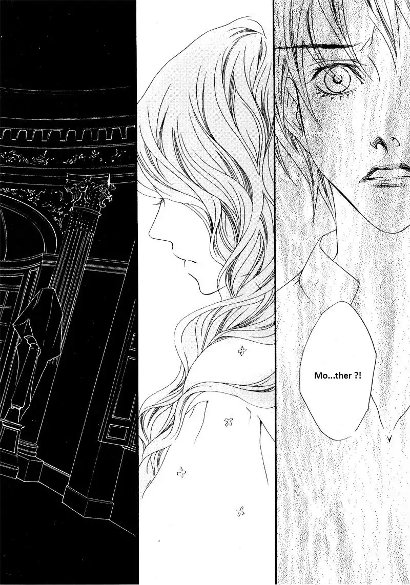 Savage Garden Chapter 25 22